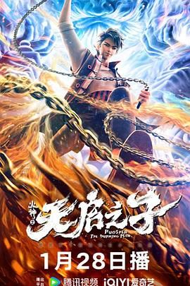 福利精品视频