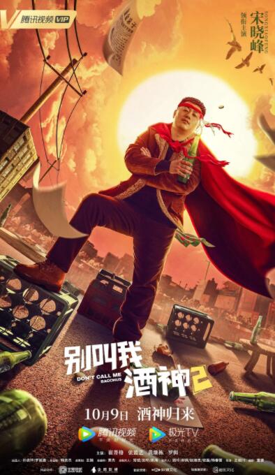 福利精品视频
